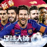 夏日换装ing！清凉版“潦草小狗”周末与公众见面