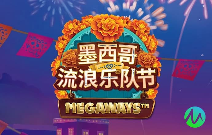 《人民当家作主：人民代表大会制度的运行和发展》出版发行